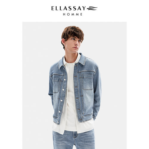 ELLASSAY歌力思男装落肩做旧高级感痞帅修身牛仔外套EME353N00900