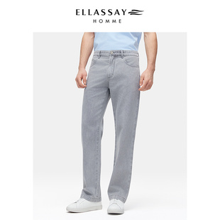 ELLASSAY歌力思男装26年新款酵素石磨牛仔修身直筒裤EME371N01500