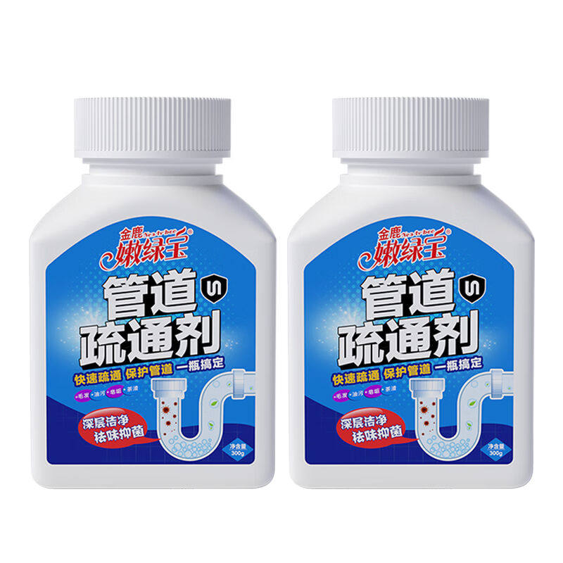 金鹿E375X2管道疏通剂厨房下水道厕所马桶地漏疏通清洁去味300g/2