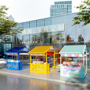 新国潮风摊位夜市商业街摆摊桌子美食节帐篷促销台展示架市集棚架