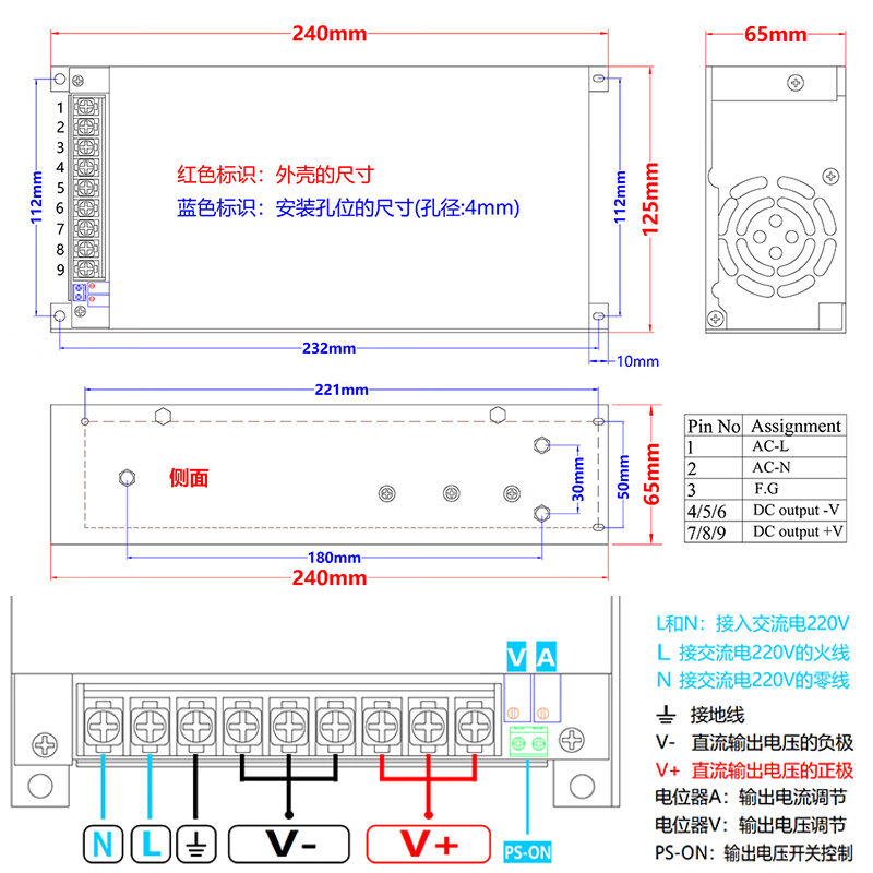 1000W大功率可调开关电源恒压恒流24V42A/36v/110v电源LE变压器0-
