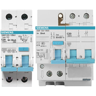 空气开关断路器漏电保护器16A N16A N2P3P4P带漏保1P 63A1P