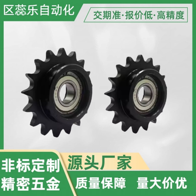 链轮SP40B30-N-20/22/24/SP40B30-N-25/28/30/32/35/SP40B30-N-40