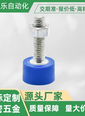 带挡块螺钉/TDC62-M5-L15/ 20/25/30TDC62-M5-L40/内六角圆柱头