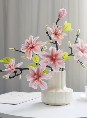 仿真玉兰花客厅陶瓷花瓶装饰摆件