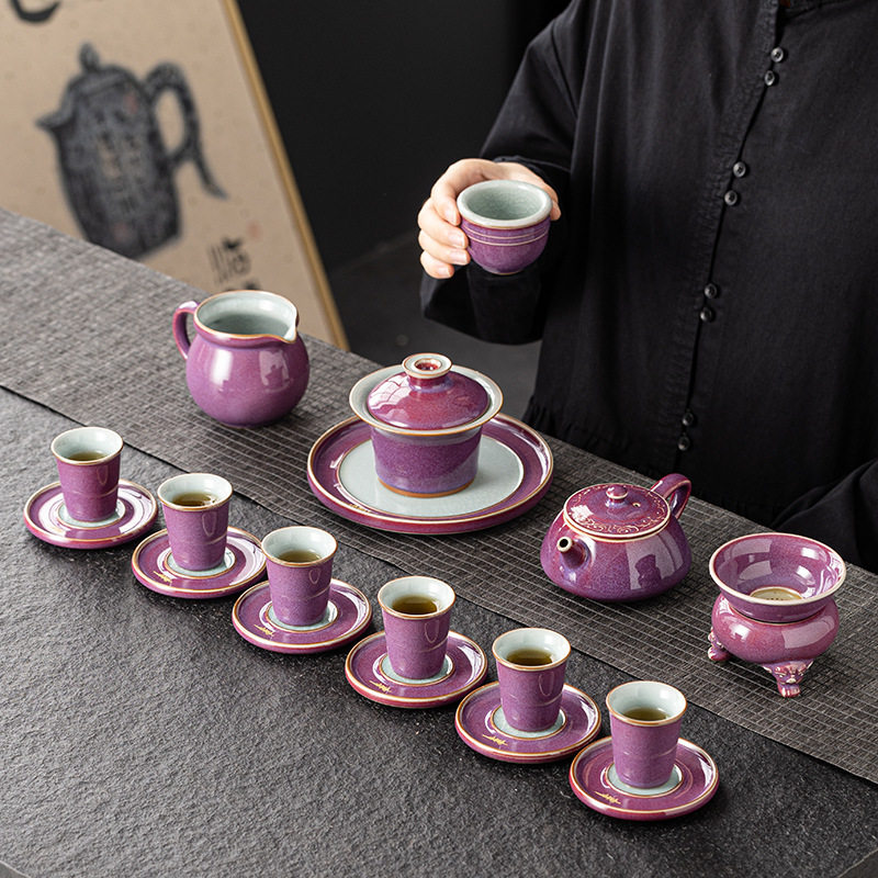 紫色钧窑功夫茶具套装家用轻奢冰花开片陶瓷茶壶盖碗整套高档礼盒