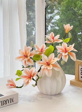 仿真玉兰花装饰陶瓷插花瓶摆件