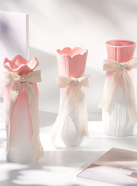 渐变粉色北欧陶瓷干花花瓶家居装饰玄关摆件摆设道具客厅插花摆设