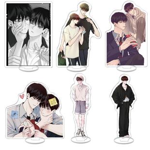 韩漫周一的救星元曜日具允元双面亚克力立牌桌面摆件摆饰漫画周边