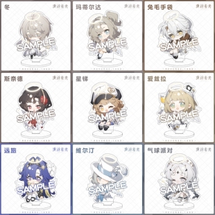 重返未来维尔汀兔毛手袋斯奈德十四行诗气球派对冬爱兹拉立牌周边