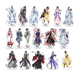 魔道祖师蓝忘机魏无羡江澄金陵阿箐蓝思追温宁薛洋金子轩立牌周边