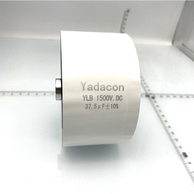YADACON薄膜电容器全新电容定制