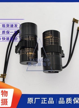 KEMET交流启动电容器 117U5025 125VAC280uF 38x80 125V280uF基美