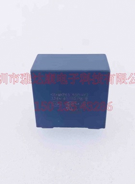 80uF,700V, C3D1U806KFAA382  50uF,600V, C3D1U506KFAA382 法拉