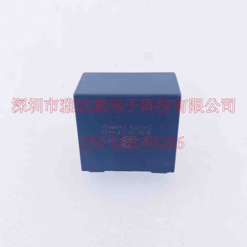 80uF,700V, C3D1U806KFAA382  50uF,600V, C3D1U506KFAA382 法拉