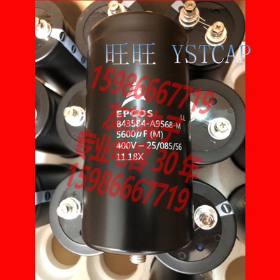 b43584a9568mM000400V5600UFE