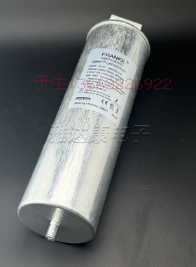 薄膜电容器GMKP440-3-25 440V 3x137uf 薄膜电容器