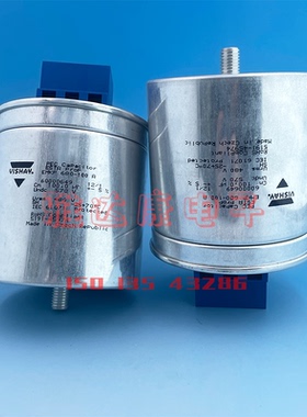 VISHAY EMKP680-100A 570V100uF薄膜电容570V100.00uF威世电力电
