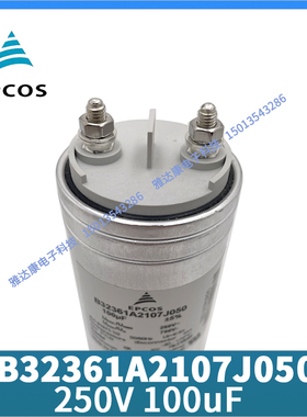 EPCOS B25675C B25675A6252J090 MKK690-D-25.0-04 3x 55.7uF
