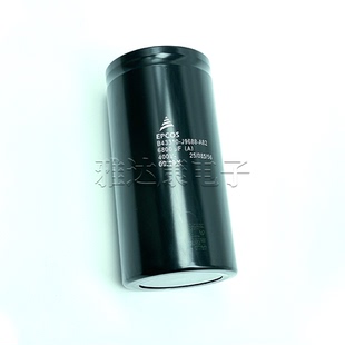 B43310-J9688-A82 400V6800uF EPCOS 铝电解电容器76.9*153.5mm