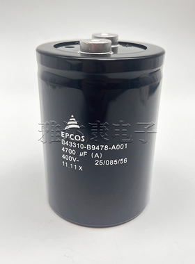 B43310-B9478-A001 400V4700uF EPCOS 铝电解滤波电容器76*106mm