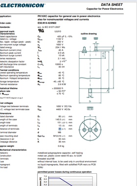 E50.N14-424N60 1100v420uf 薄膜电容器 electronicon