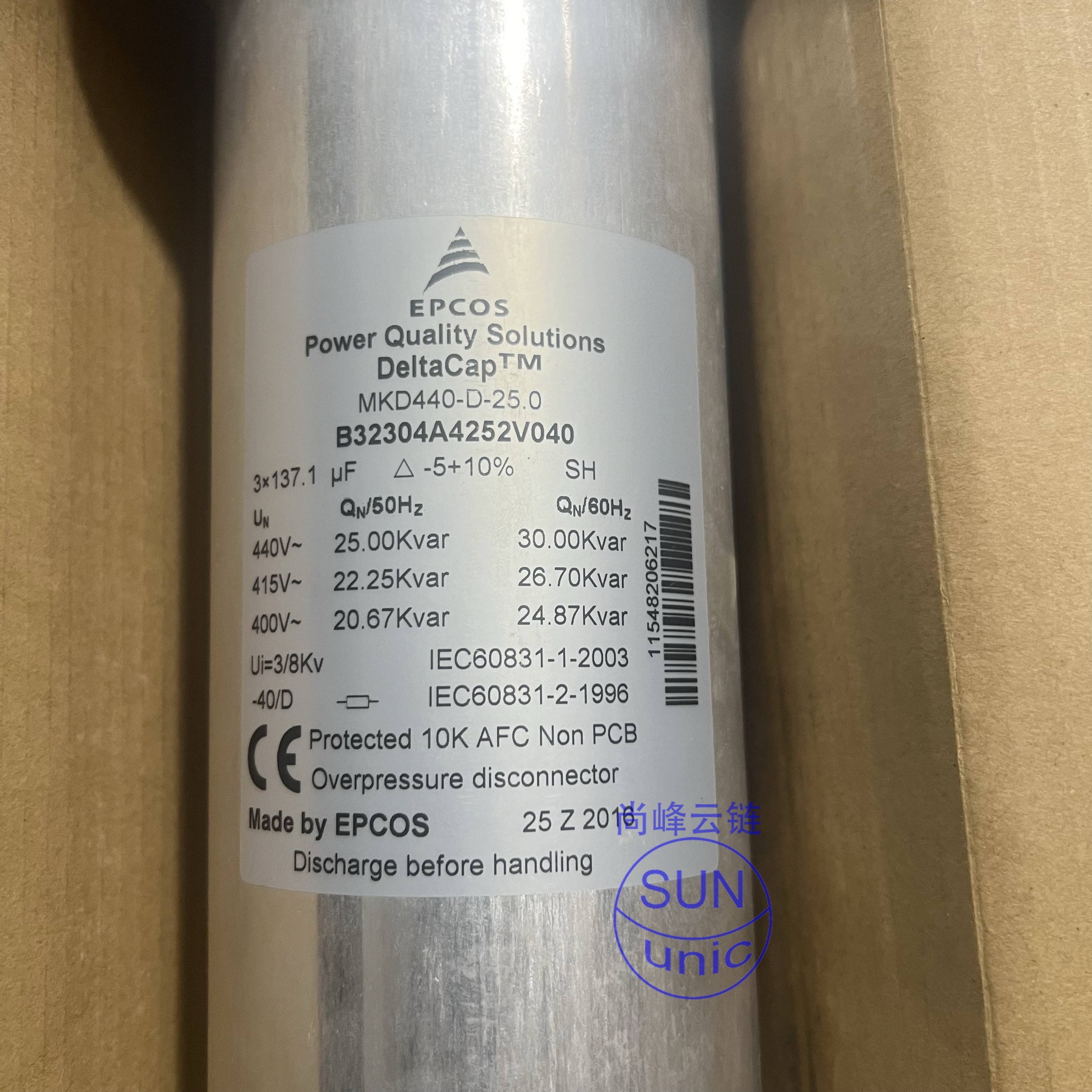 B32304A4252V040 MKD440-D-25.0 3*137.1 爱普科斯 EPCOS薄膜电容