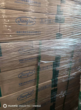 B32564J1336K000  千层糕薄膜电容器