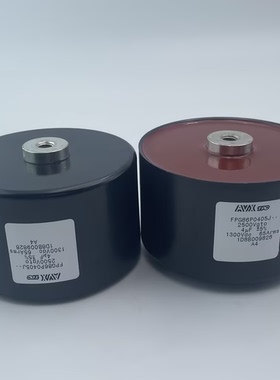 fpg860405J 1300v 4uf 2500v tpc avx 65A 1D8b009828 电解电容器