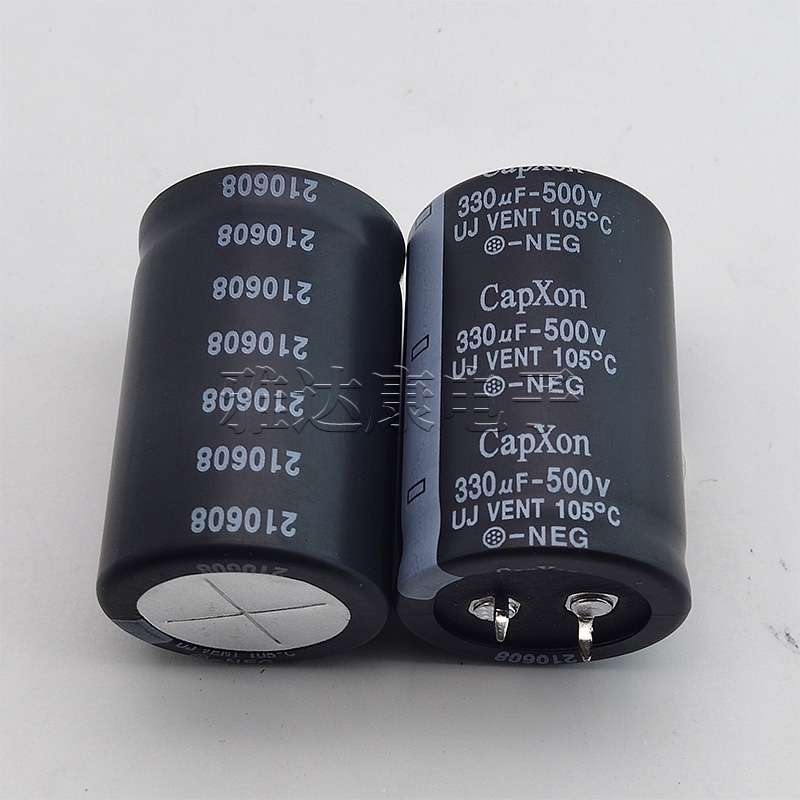 CapXon电解电容500V330uF