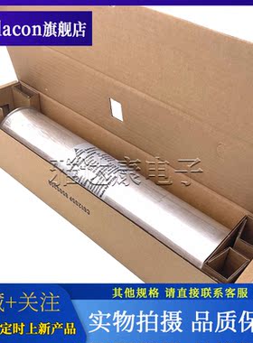 EPCOS薄膜电容器440V 3X137.1UF MKD440-D-25.0 B32304A4252A040