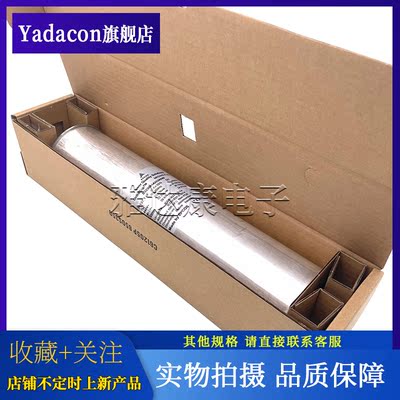 EPCOS薄膜电容器440V 3X137.1UF MKD440-D-25.0 B32304A4252A040