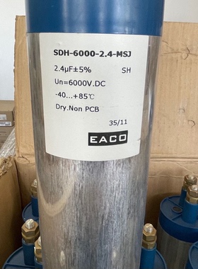 SDH-6000-2.4-msj 薄膜电容 gto保护 3000vac 2.2u 意壳