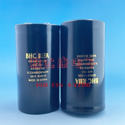 BHCRIEAALS30A682NP400N400V6