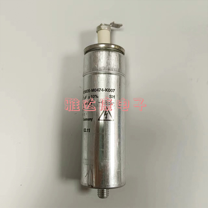 B25835M0474K0071400v0.47UFEP