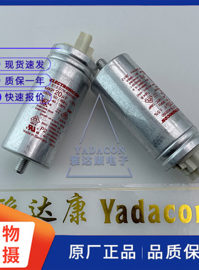 E12.D78-402000 MKP 280V20uF ELECTRONICON 德国电容 薄膜电容