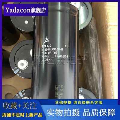 B43564-A9688-M6800uF400VEPCO