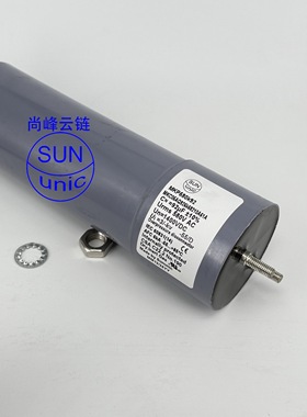 580vac 92uf 1400vdc 薄膜电容器 全新现货 sununic mkp580k92