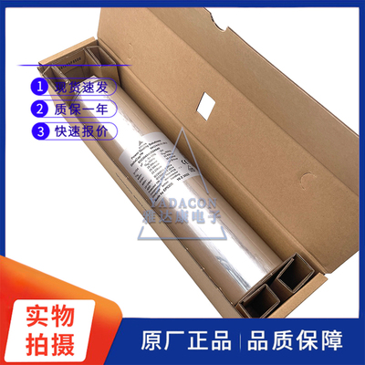 EPCOS电容440VAC3x154uF86x345