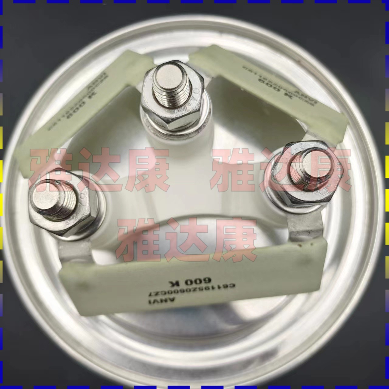 epcos薄膜电容器750v3*75uf