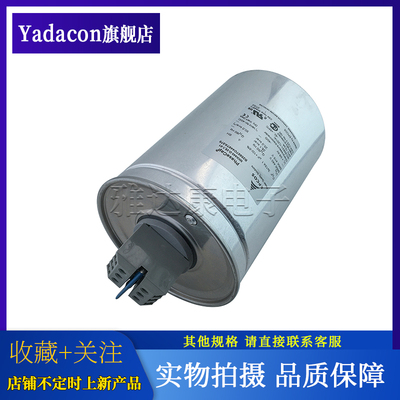 EPCOS薄膜电容全新原装