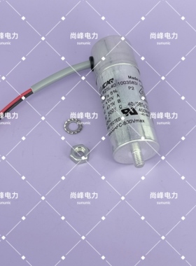 ICAR MLR25L40 10uF+5% 固定电容器 全新未用  AC420V/470V/500V