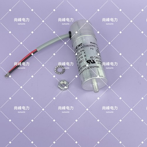 ICAR MLR25L40 10uF+5% 固定电容器 全新未用  AC420V/470V/500V