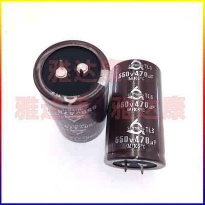 全新逆变器Samyoung新品