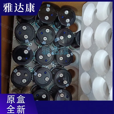 江海电解电容器全新电容器