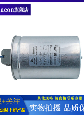 EPCOS电容器器 b25667c4467a375 MKK440-D-28.1-01 440v3*154.1uF