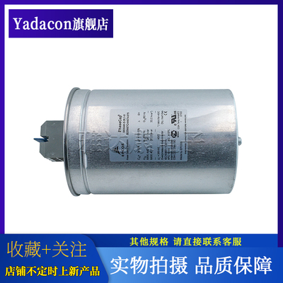 epcos电力电容器全新现货