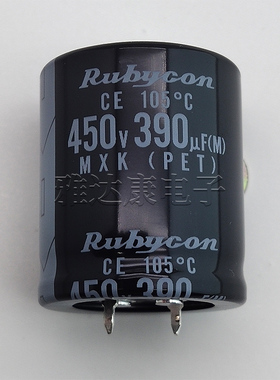 Rubycon 450V390uF MXK (PET) CE105°C 日本红宝石牛角电容30*35