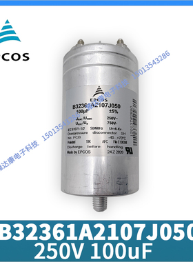 EPCOS B25675C B25675A5052J025 MKK525-D-5.0-04 3x 19.2uF