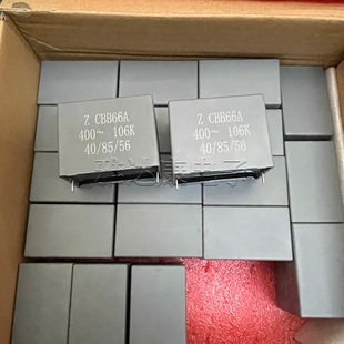 展翔 CBB66A 400V10uF薄膜电容 安规电容 展翔 CBB24 630V0.68uF